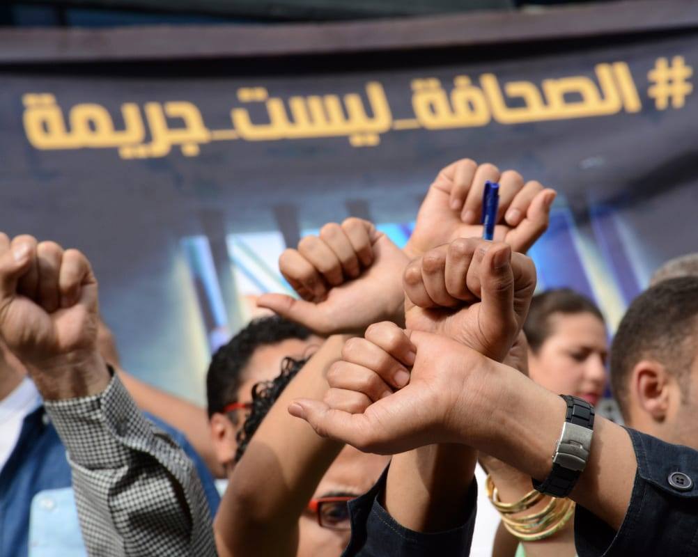مئات الصحافيين المصريين يطالبون بالإفراج عن زملائهم المعتقلين