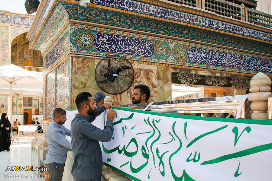 تصویری رپورٹ/ نجف اشرف میں عید غدیر کی تیاریاں