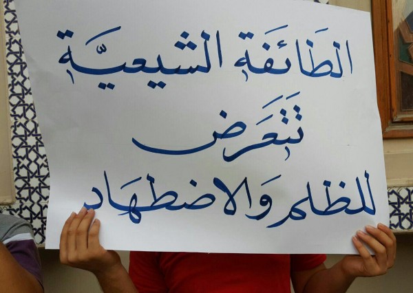 القطريون يردّون على إعلام حكومة البحرين: "شيعة البحرين أحق بالتعاطف"