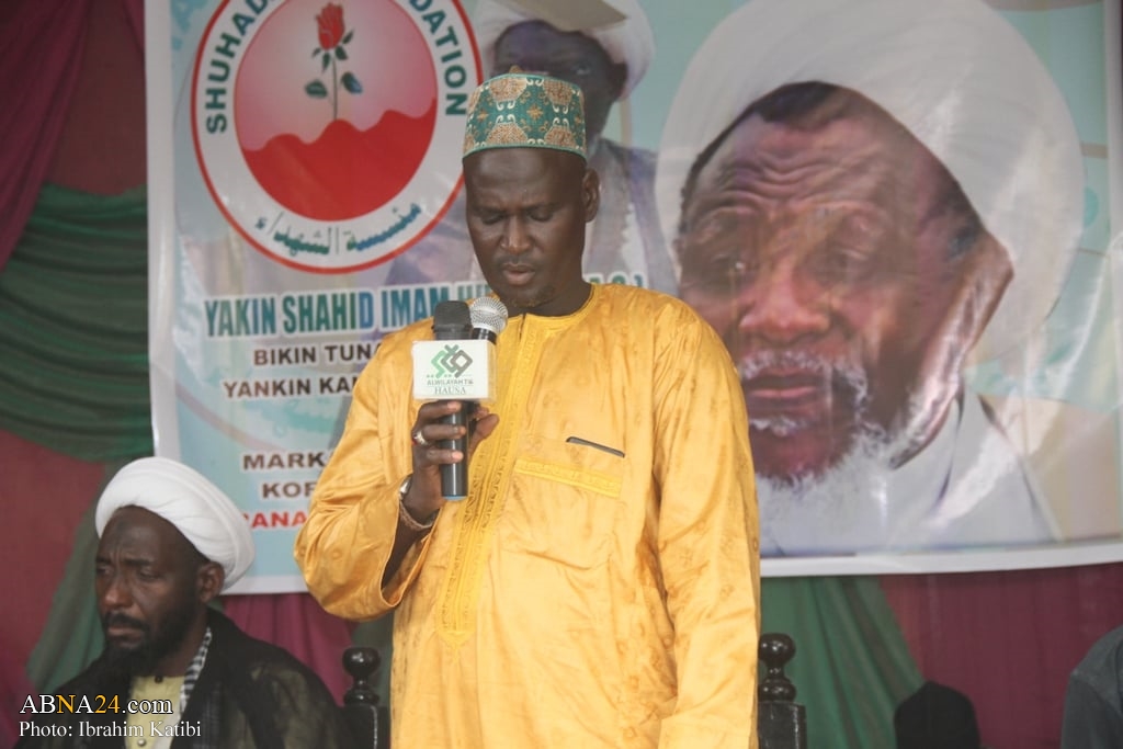 Photos : Les disciples de Cheikh Zakzaky à Kano commémorent les martyrs de Quds 2014