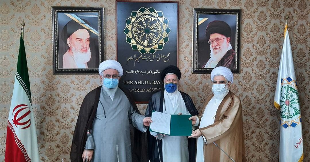 Назначен представителем Всемирной ассамблеи Ахль аль-Байт (мир им) в Афганистане
