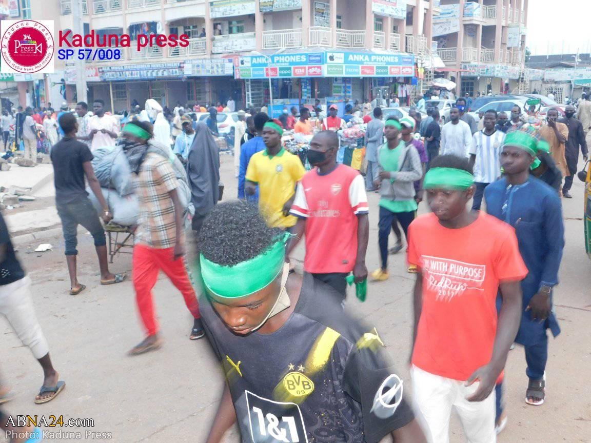 Photos: 'Free Zakzaky' protest held in Kaduna, Nigeria 26.07.2021