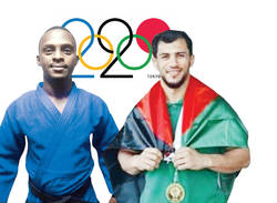 Суданский дзюдоист отказался от соревнований с представителем сионистского режима