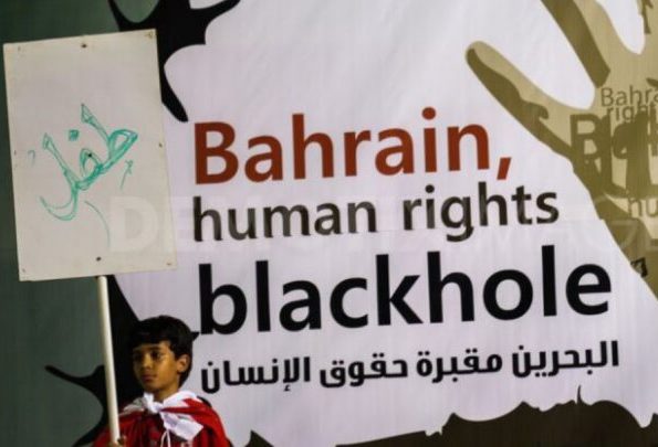 تقرير برلماني بريطاني يسلط الضوء على علاقة جامعة بريطانية بمركز للتعذيب في البحرين