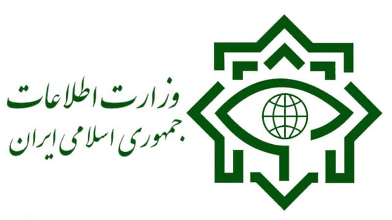 Iran: Zerstörung eines Mossad-Netzwerks