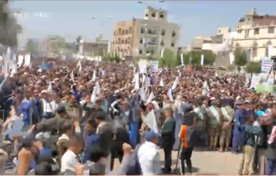 حشود جماهيرية غفيرة تحيي ذكرى يوم ولاية امیر المؤمنين(ع) في العاصمة صنعاء والمحافظات 