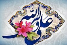 Проведение собрания Ассамблеи Ахль аль-Байт (мир им) Ирака по случаю праздника Гадир-Хум