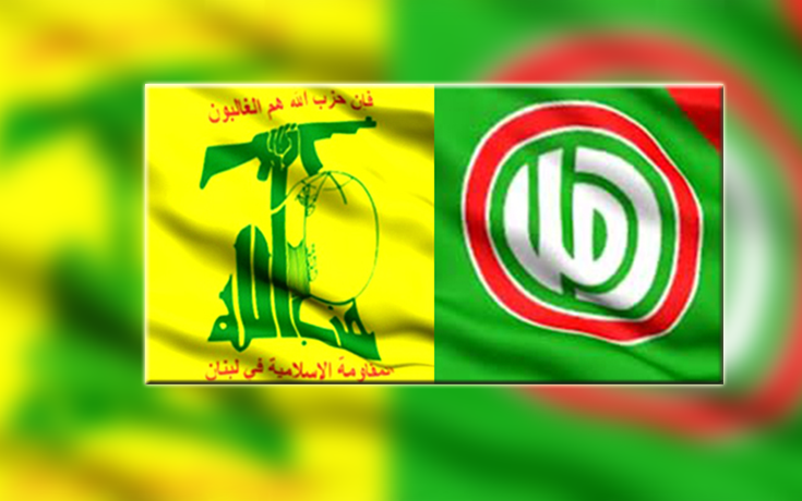 Hezbollah, Amal Movement underscore role of cabinet formation in addressing socioeconomic crisis in Lebanon
