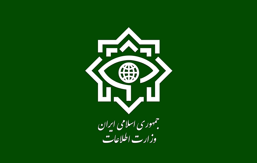 Iranian Intelligence Ministry strikes Mossad terrorist agents