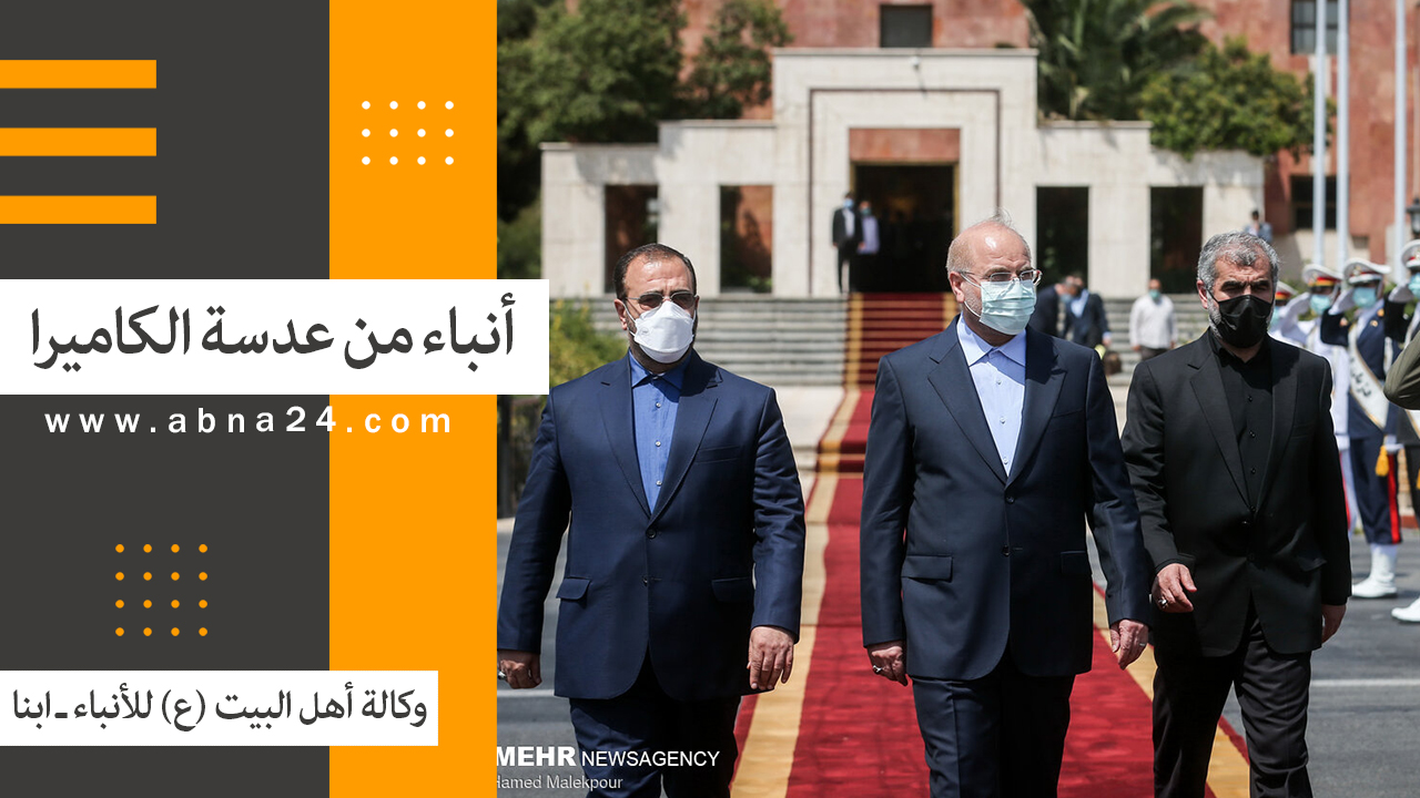 فیدیو / الاخبار المصورة عن الأحداث في العالم