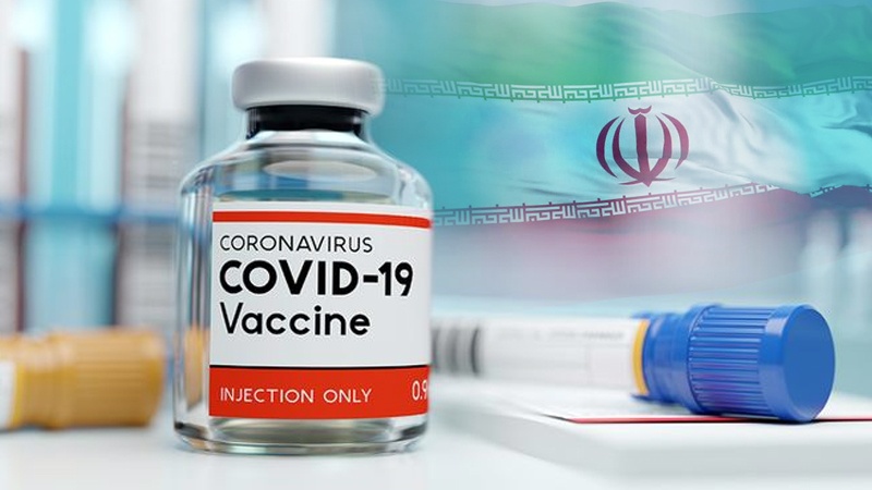 Sebuah Vaksi COVID-19 Kuba Diproduksi di Iran