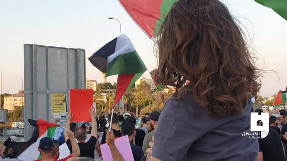 Photos: Palestinian protesters held a vigil to request Israeli occupation forces to handover body of martyr Dr. Mai Afana