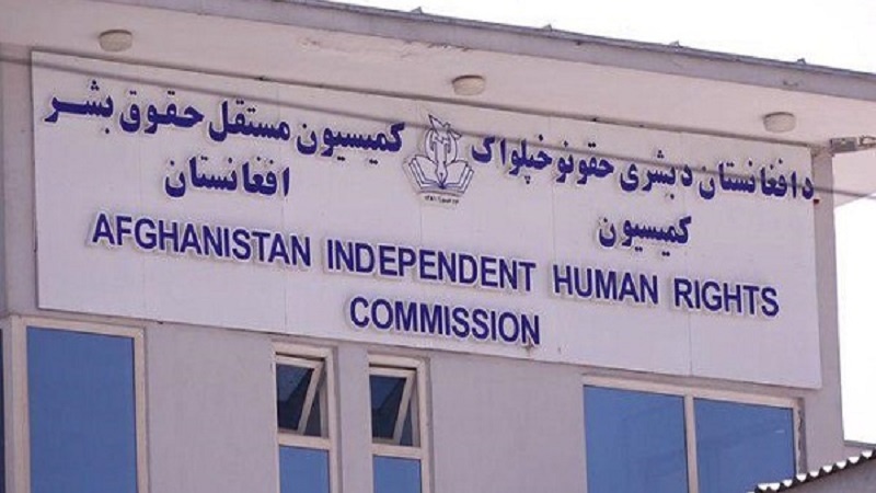 Afghanistans Menschenrechtskommission über Festnahme von Reportern in Kandahār besorgt