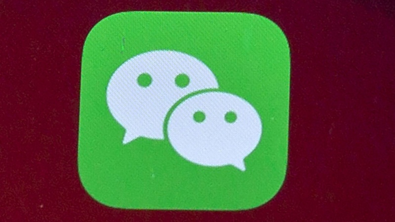 乌兹别克斯坦限制微信运营