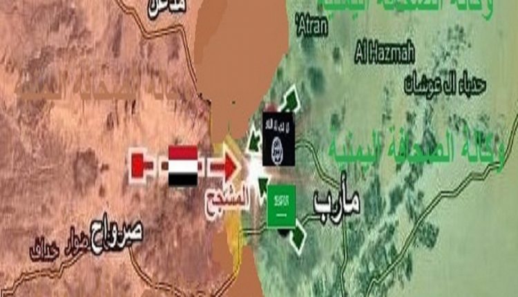 Serangan tentera pakatan Saudi gagal, 26 terbunuh dan cedera 