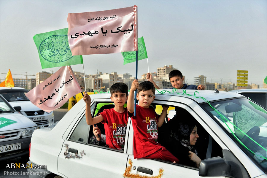 تصویری رپورٹ/ عید غدیر کے موقع پر مسجد جمکران میں جشن غدیر