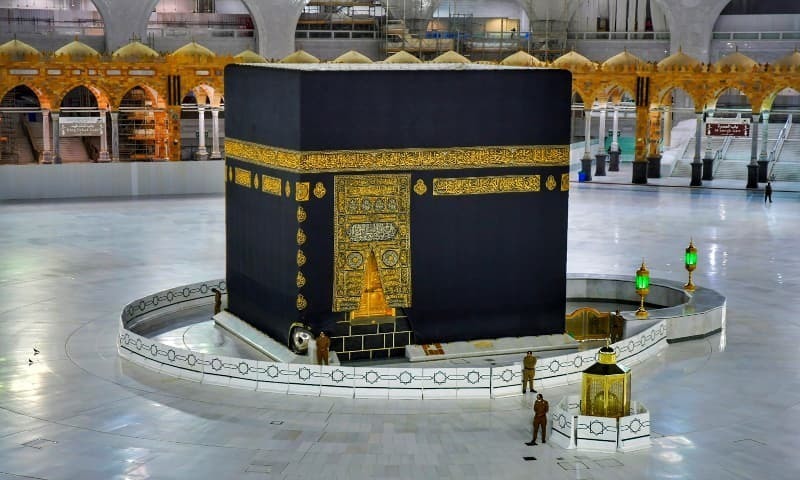 A Kaaba é o local de adoração a Deus