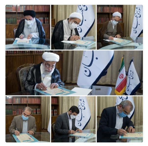 مجلس صيانة الدستور يعلن توقيع وثيقة اعتماد الرئيس الايراني المنتخب 