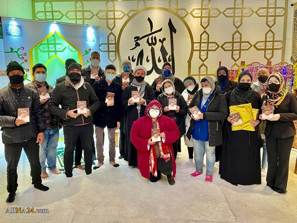 تقارير مصورة / احتفال بعيد الغدير في مركز "فاطمة الزهراء" (ع) بمدينة ساو باولو البرازيلية