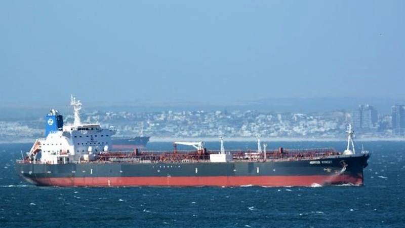 AS Tuding Iran Serang Kapal Tanker Israel