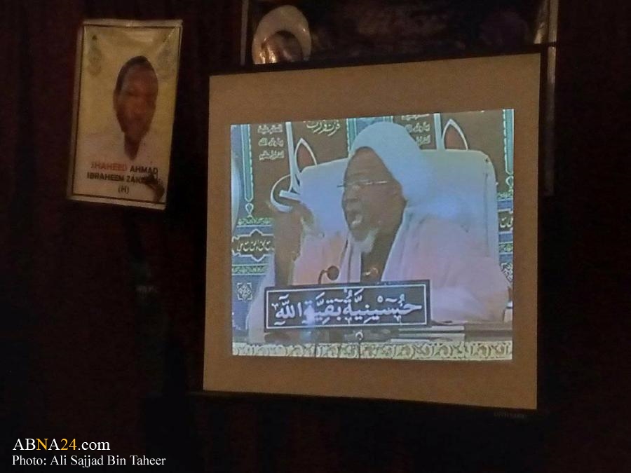 “Estudiantes del Sheij Al-Zakzaky escuchan Nahyul Balagha del Imam Alí (P) en el centro Fudiyyah de Abuya en Nigeria” 