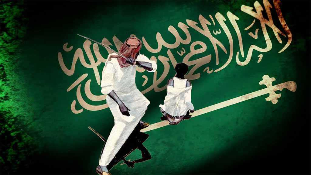 Saudi regime unjustly execute another youth