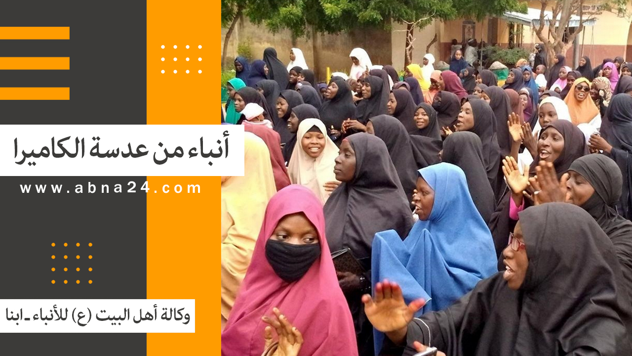 فیدیو / الاخبار المصورة عن الأحداث في العالم