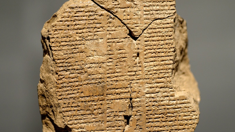 site.banner_text      SAD će Iraku vratiti 17.000 ukradenih drevnih artefakata, uključujući ploču Gilgameša
