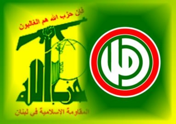 حزب الله وحركة أمل بقاعا: "لا يمكن أن يجرنا أحد إلى الفتنة"