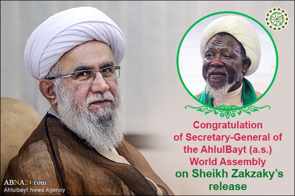 Pagbati ng Kalihim-Heneral ng Ahlul-Bayt (as) World Assembly sa paglaya ni Sheikh Zakzaky Pagbati ng Kalihim-Heneral ng Ahlul-Bayt (as) World Assembly sa paglaya ni Sheikh Zakzaky