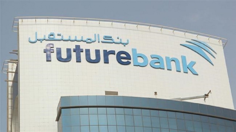 Iran beginnt rechtliche Schritte gegen Bahrain wegen beschlagnahmter Gelder