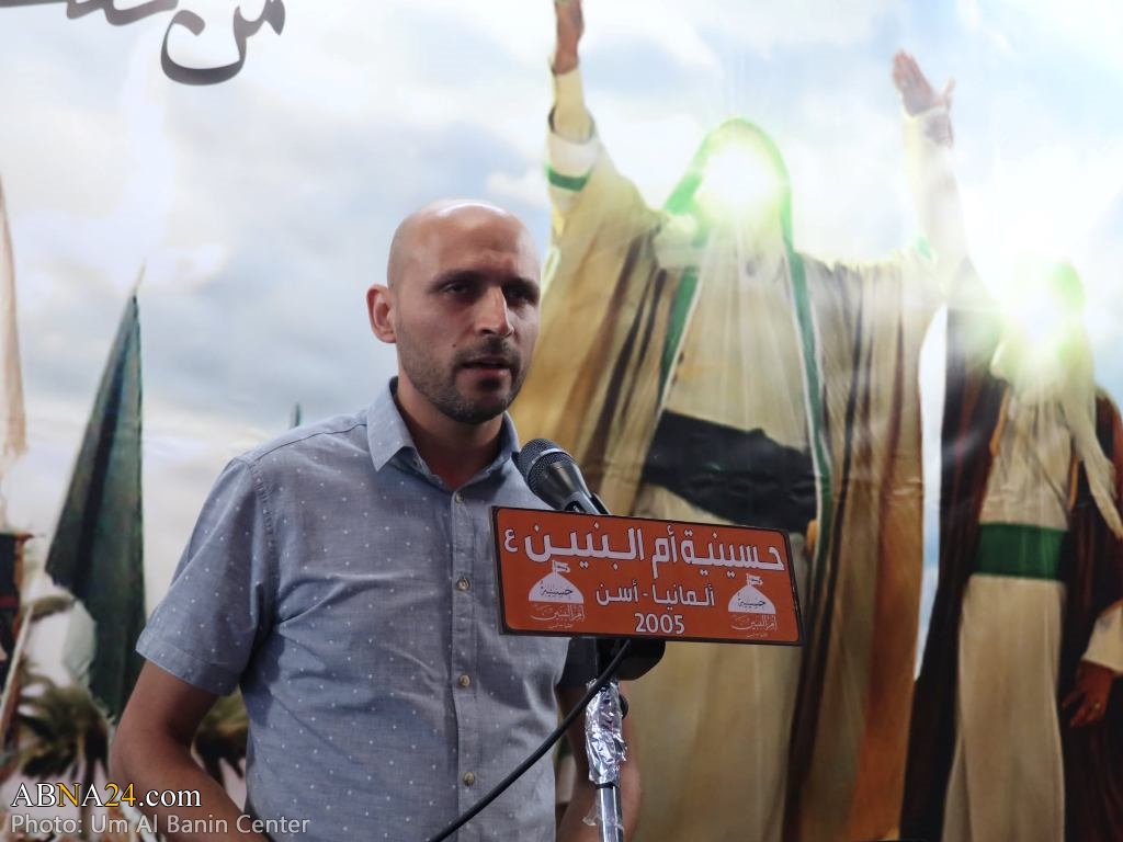 تقارير مصورة / احتفال بعيد الغدير في بمدينة إسن ‏الالمانية