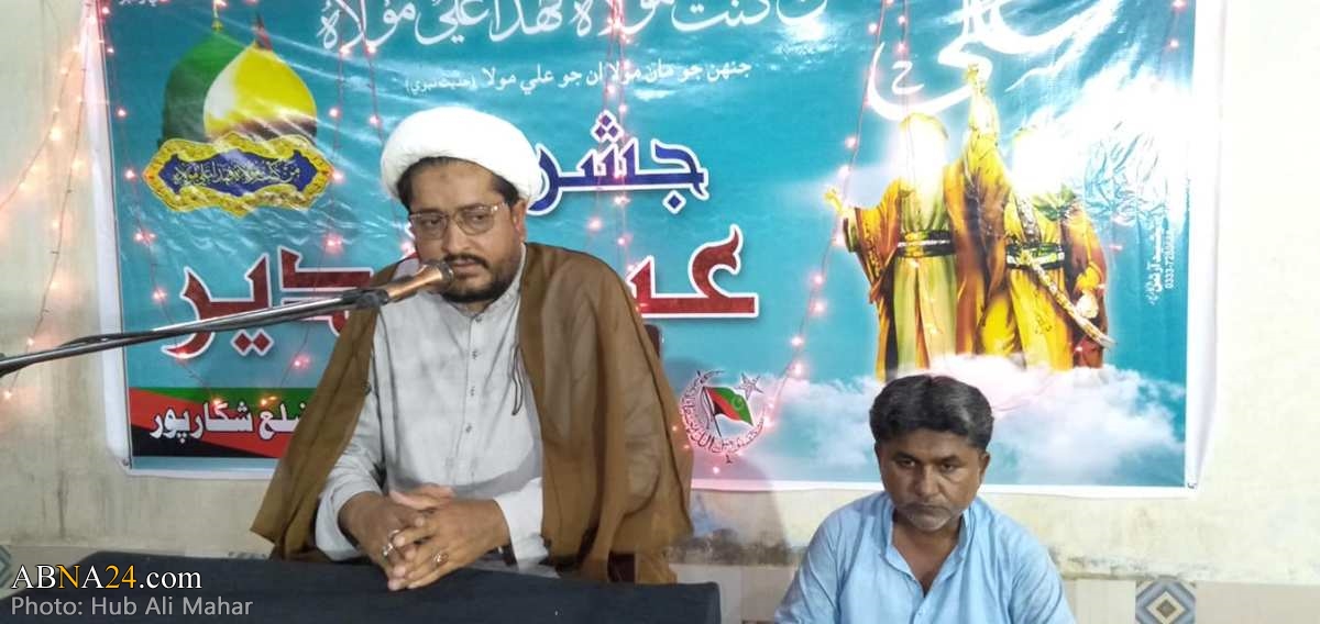 تقارير مصورة / المسلمون الباكستانيون الشيعة يحتفلون بعيد الغدير في مدينة "شكاربور"