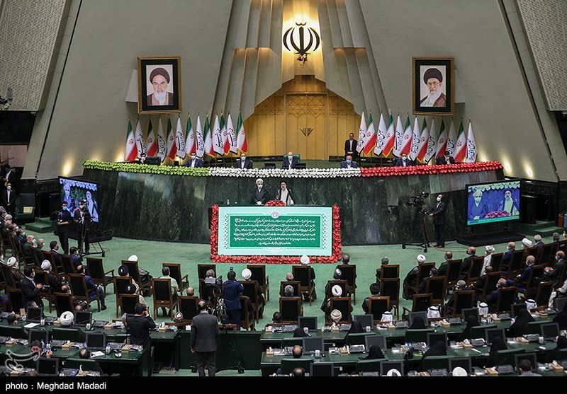 Ibrahim Raisi položio zakletvu kao novi iranski predsjednik i objavio principe svoje vlade