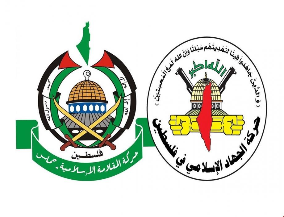  الجهاد وحماس تطالبان أحرار الأمة بمواجهة العدوان الصهيوني على لبنان ودعم المقاومة