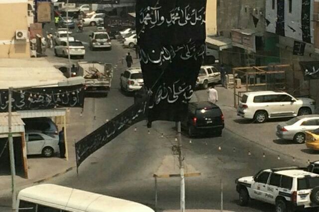 السلطات الخليفية تستدعي عددا كبيرا من المواطنين للتحقيق لمنعهم من المشاركة في "مراسم عاشوراء"