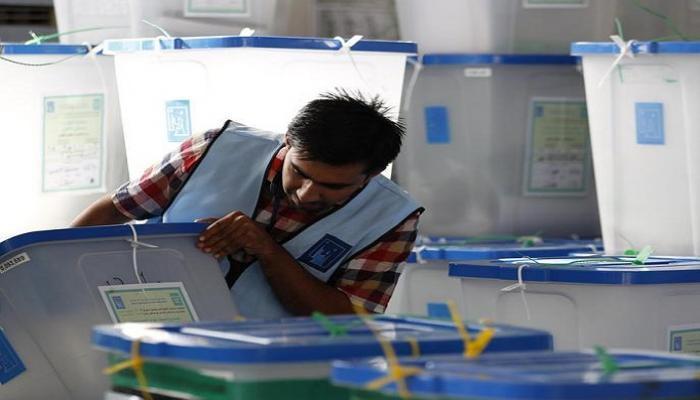المفوضية ترد على الاحزاب والكتل السياسية المنسحبة من الانتخابات المقبلة 