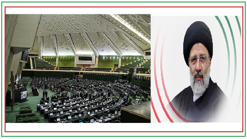 Iran, oggi il giuramento del presidente Raisi