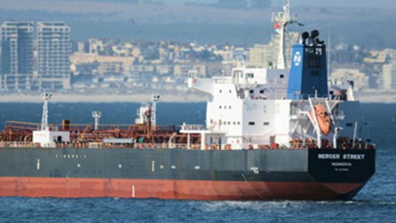 Golfe Persique et mer d’Oman: projet secret du Mossad