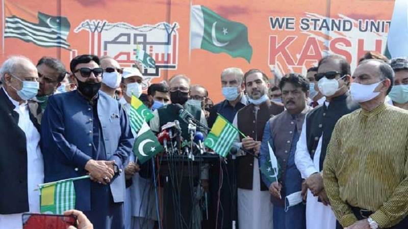 جمعرات کو پاکستان میں یوم استحصال کشمیر منایا گیا