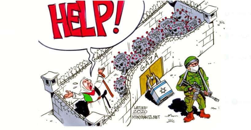 Cartoon: Keep your eyes on Gaza, humanitarian situation very difficult due to Zionist siege and lack of job