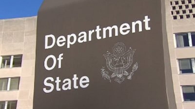 Гум шудани ҳадди ақал 20 навъи ҳадя аз ганҷинаи Вазорати хориҷаи Амрико