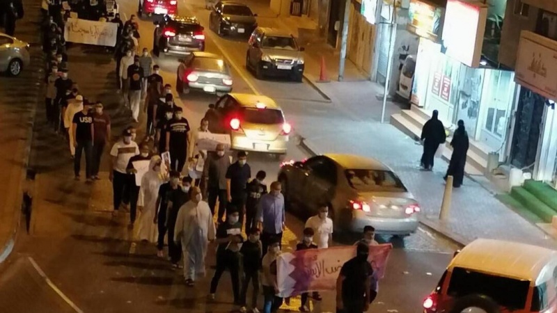 بحرین میں سیاسی قیدیوں کی رہائی کے لیے احتجاجی مظاہرہ