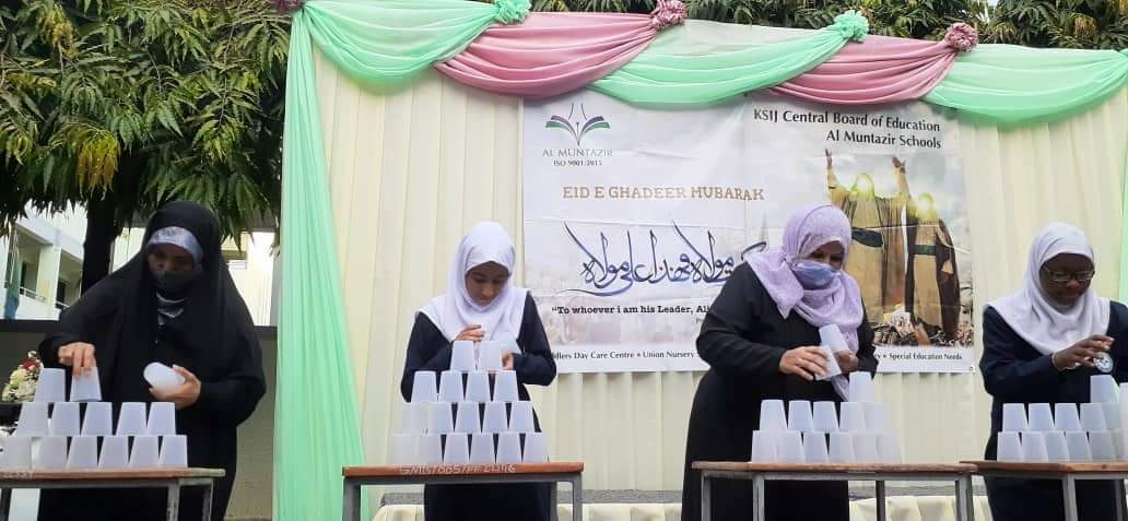 تصویری رپورٹ/ دار السلام کے المنتظر اسکول میں جشن عید غدیر