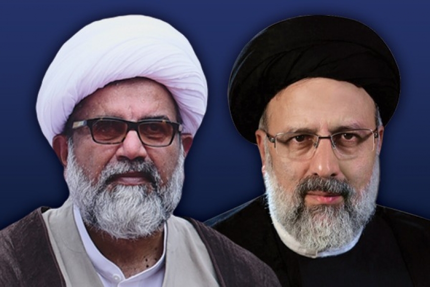 الشيخ جعفري يهنئ السيد رئيسي على توليه رئاسة الجمهورية الاسلامية الايرانية