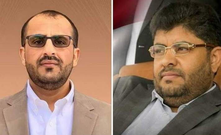"الحوثي ومحمد عبد السلام" يباركان رد المقاومة في لبنان على الاعتداءات الصهيونية الأخيرة
