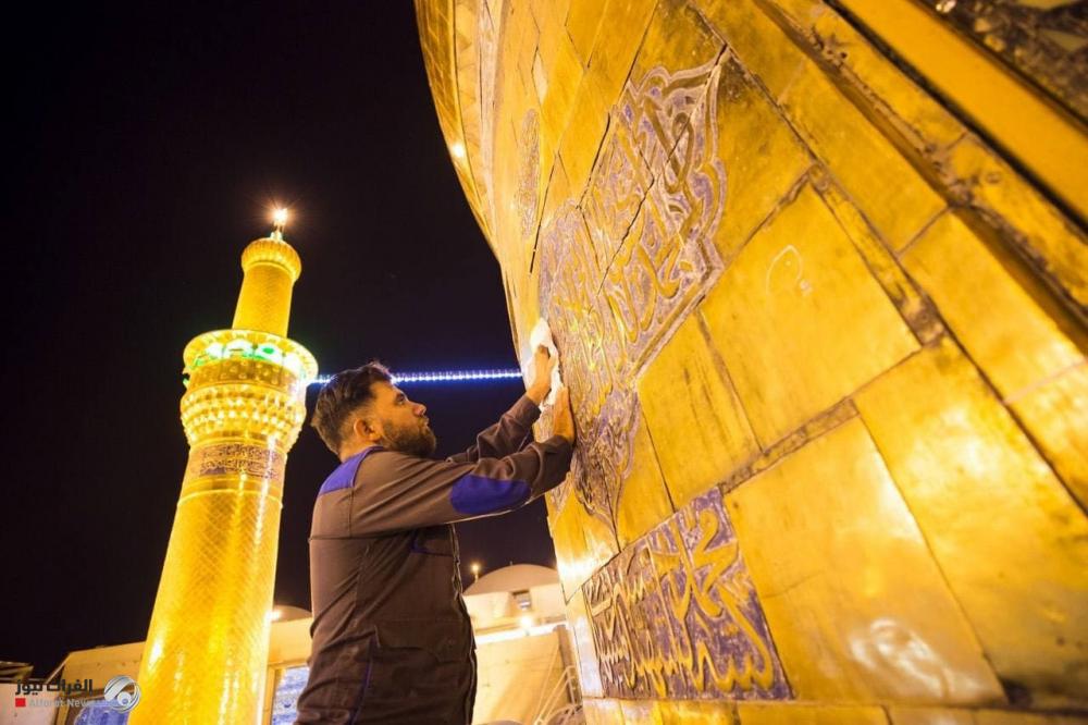 Imam Hussein (a.s.) holy shrine’s dome washed ahead of Muharram