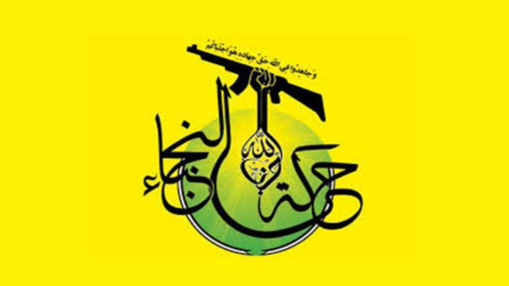 Iraq’s Nujaba Movement announces full readiness to engage in Sayyed Nasrallah’s equation of deterrence