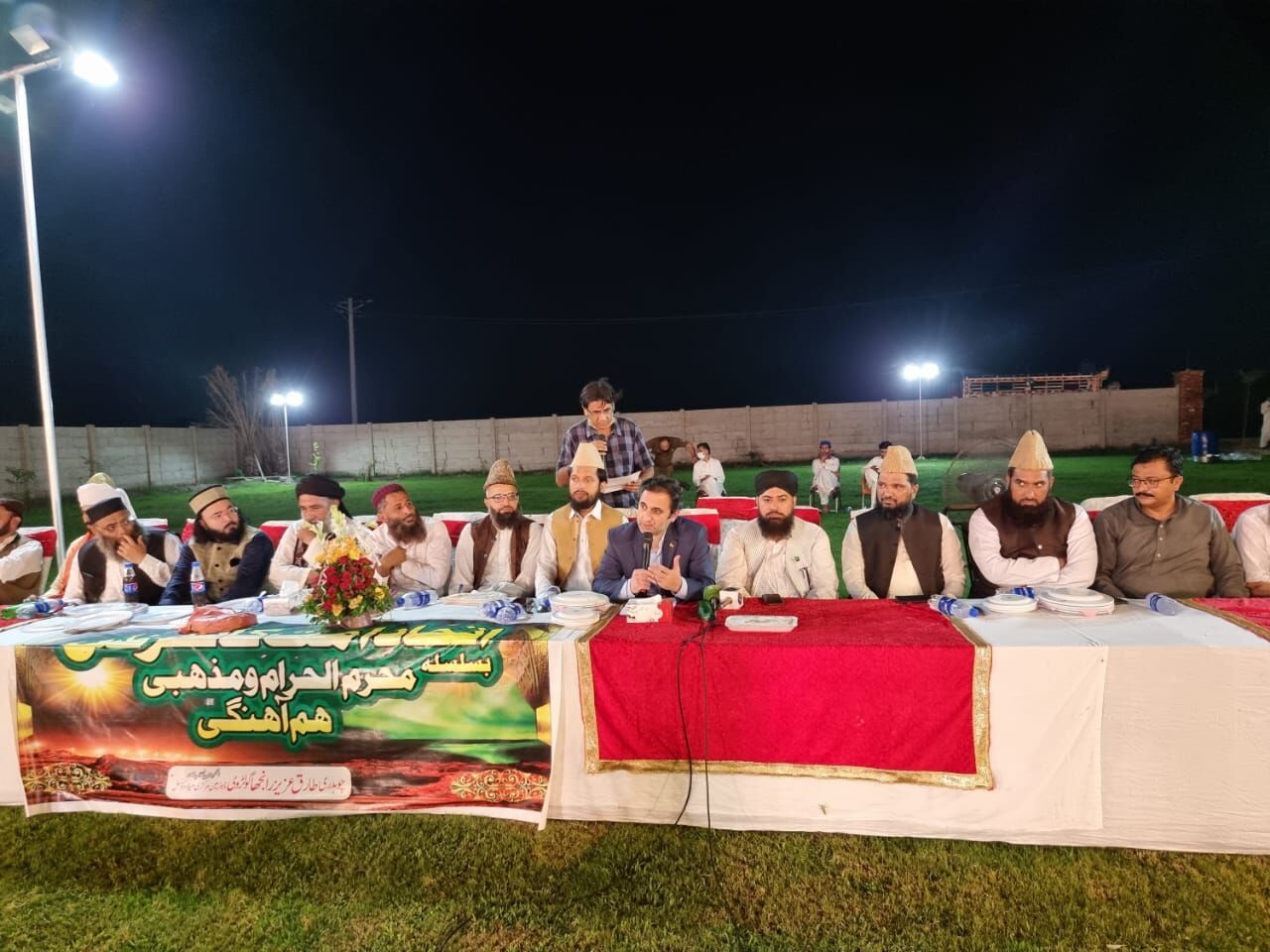 پاکستان میں تحریک عاشورا کی تعلیمات کے فروغ کے مقصد سے اسلامی وحدت کی کانفرنس کا انعقاد