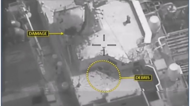 Iran: 1er B-52 américain abattu !